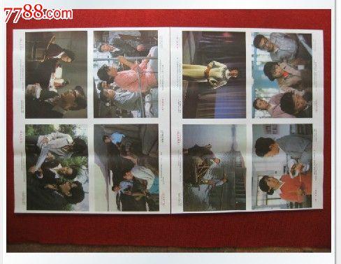迈阿密大学学位证电子图